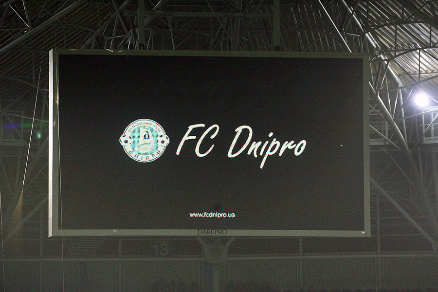 www.fcdnipro.ua