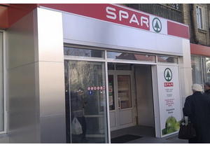  Spar 