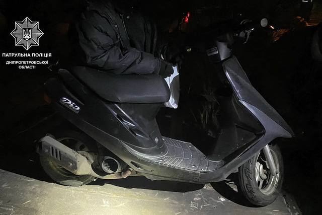     Honda Dio:  ,  