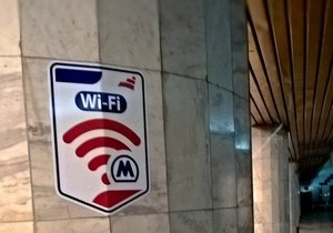      Wi-Fi