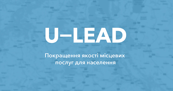    U-LEAD    