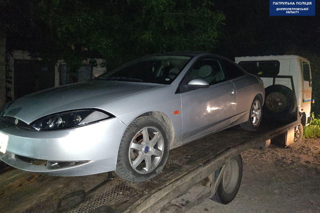        Mercury Cougar    