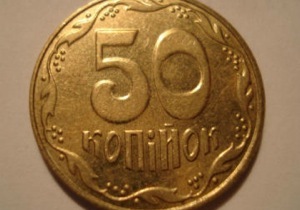    50- 