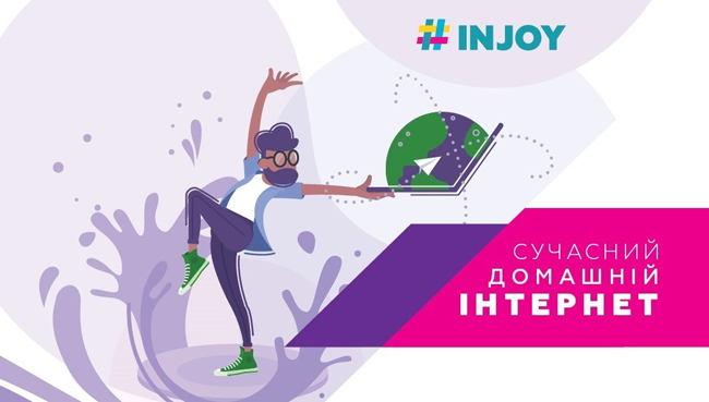       Injoy.      30%