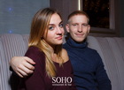 SOHO Restaurant & bar 1-2 